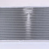 Chladič motoru NISSENS 60757A Chladič motoru NISSENS 60757A
