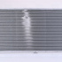 Chladič motoru NISSENS 60757A Chladič motoru NISSENS 60757A