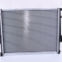 Chladič motoru NISSENS 60759A Chladič motoru NISSENS 60759A