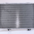 Chladič motoru NISSENS 62557A Chladič motoru NISSENS 62557A