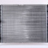 Chladič motoru NISSENS 617848 Chladič motoru NISSENS 617848