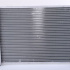 Chladič motoru NISSENS 60796A Chladič motoru NISSENS 60796A