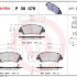Sada brzdových destiček BREMBO P30076 - HYUNDAI Sada brzdových destiček BREMBO P30076 - HYUNDAI