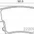 Sada brzdových destiček BREMBO P11040 - DODGE Sada brzdových destiček BREMBO P11040 - DODGE