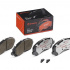 Sada brzdových destiček BREMBO P54030X - CITROËN, DODGE, MITSUBISHI, PEUGEOT