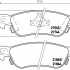 Sada brzdových destiček BREMBO P34003 - ISUZU Sada brzdových destiček BREMBO P34003 - ISUZU