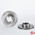 Brzdový kotouč BREMBO 09.4919.10 - SUBARU Brzdový kotouč BREMBO 09.4919.10 - SUBARU