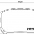 Sada brzdových destiček BREMBO P56050 - LEXUS Sada brzdových destiček BREMBO P56050 - LEXUS