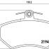 Sada brzdových destiček BREMBO P85032 - SEAT, VW Sada brzdových destiček BREMBO P85032 - SEAT, VW