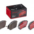 Sada brzdových destiček BREMBO P78017X - SUBARU