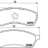 Sada brzdových destiček BREMBO P78008 - SUBARU Sada brzdových destiček BREMBO P78008 - SUBARU