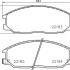 Sada brzdových destiček BREMBO P77002 - SSANGYONG Sada brzdových destiček BREMBO P77002 - SSANGYONG