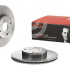 Brzdový kotouč BREMBO 09.7379.11 Brzdový kotouč BREMBO 09.7379.11