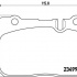 Sada brzdových destiček BREMBO P83039 - LEXUS Sada brzdových destiček BREMBO P83039 - LEXUS