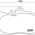 Sada brzdových destiček BREMBO P83058 Sada brzdových destiček BREMBO P83058