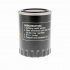 Olejový filtr Vaico 10-2686 haldex spojka