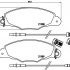 Sada brzdových destiček BREMBO P61102 - PEUGEOT Sada brzdových destiček BREMBO P61102 - PEUGEOT