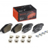 Sada brzdových destiček BREMBO P61103X - CITROËN, DS, OPEL, PEUGEOT