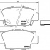 Sada brzdových destiček BREMBO P28040 - ACURA, HONDA Sada brzdových destiček BREMBO P28040 - ACURA, HONDA