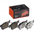 Sada brzdových destiček BREMBO P06070X - BMW