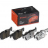 Sada brzdových destiček BREMBO P06071X - BMW