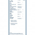 List stěrače BOSCH (BO 3397011813) - 250mm