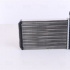 Výměník tepla NISSENS 71156