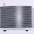 Chladič klimatizace NISSENS 940079 Chladič klimatizace NISSENS 940079