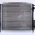 Chladič motoru NISSENS 63967A Chladič motoru NISSENS 63967A