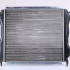 Chladič motoru NISSENS 63967A Chladič motoru NISSENS 63967A