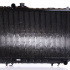Chladič motoru NISSENS 64750 Chladič motoru NISSENS 64750
