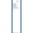 Stěrač BOSCH (BO 3397011238) - 700mm