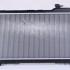 Chladič motoru NISSENS 64630A Chladič motoru NISSENS 64630A