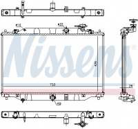 Chladič motoru NISSENS 68532 Chladič motoru NISSENS 68532
