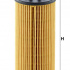 Olejový filtr MANN HU835/1Z (MF HU835/1Z) - AUDI Olejový filtr MANN HU835/1Z (MF HU835/1Z) - AUDI