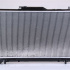 Chladič motoru NISSENS 64643A Chladič motoru NISSENS 64643A