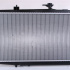Chladič motoru NISSENS 64645A Chladič motoru NISSENS 64645A