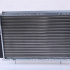 Chladič motoru NISSENS 63800 Chladič motoru NISSENS 63800