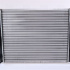 Chladič motoru NISSENS 67285 Chladič motoru NISSENS 67285