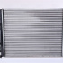 Chladič motoru NISSENS 67285 Chladič motoru NISSENS 67285