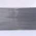 Chladič motoru NISSENS 63812A