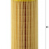Olejový filtr MANN HU721/2X (MF HU721/2X) - MERCEDES-BENZ Olejový filtr MANN HU721/2X (MF HU721/2X) - MERCEDES-BENZ