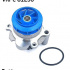 Vodní pumpa SKF (VKPC81230)