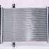 Chladič motoru NISSENS 65561A Chladič motoru NISSENS 65561A