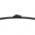 Stěrač BOSCH Aerotwin (BO 3397008639) - 380mm Stěrač BOSCH Aerotwin (BO 3397008639) - 380mm