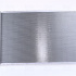 Chladič motoru NISSENS 64695