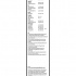 Sada stěračů BOSCH Aerotwin (BO 3397007187) - 600mm + 450mm