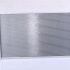 Chladič motoru NISSENS 64667A Chladič motoru NISSENS 64667A
