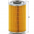 Palivový filtr MANN P707X (MF P707X) Palivový filtr MANN P707X (MF P707X)