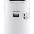 Olejový filtr MANN W12205 (MF W12205) Olejový filtr MANN W12205 (MF W12205)